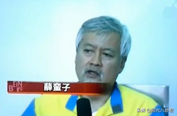 人前君子背后无耻始乱终弃,人前正人君子人后虚伪小人