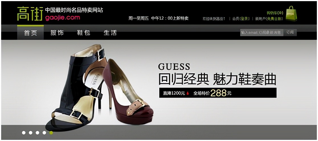 曾经他是个王者歌词,曾经他是个王者原图