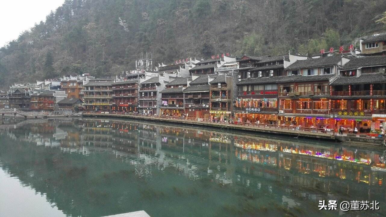 凤凰县值得推荐的地方,人生不可不去的地方
