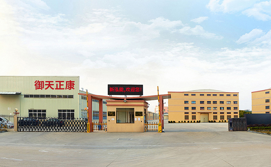 新泓能光波房加盟店年收益,开封光波房品牌加盟