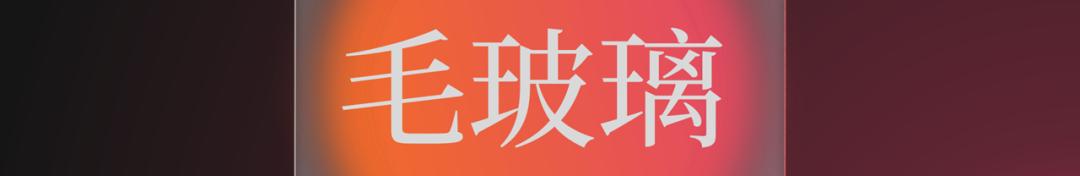 图片一键生成ppt,如何一键生成ppt效果图