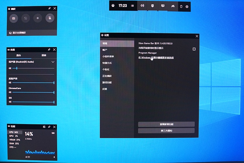 北通阿修罗3用什么扳机,北通阿修罗3不同游戏设置