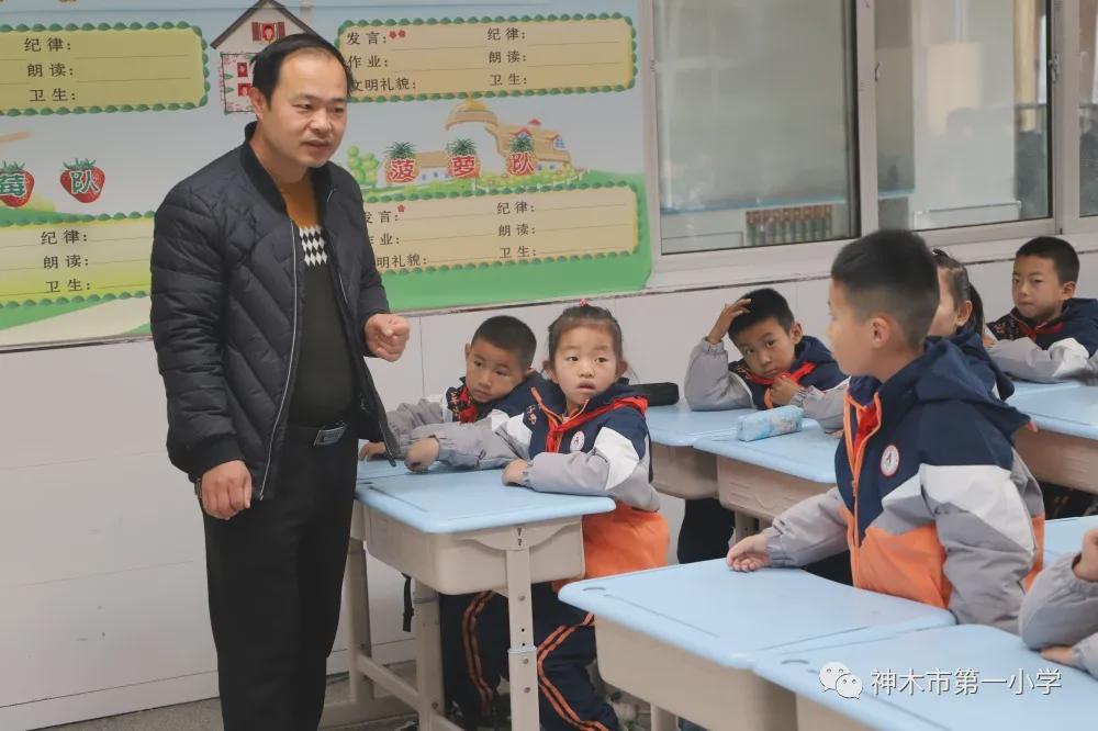 神木第一小学拔河比赛,小学体育优质课简报