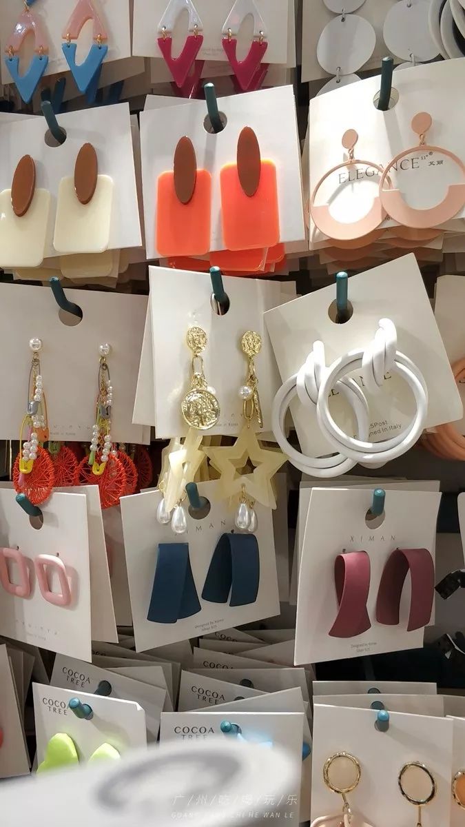 快收藏攻略,快收藏干货