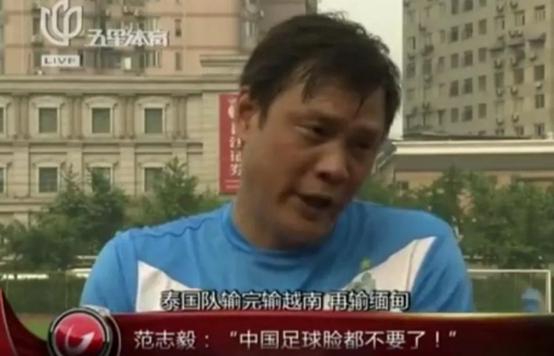 希丁克最近的消息,希丁克执教能力有多强