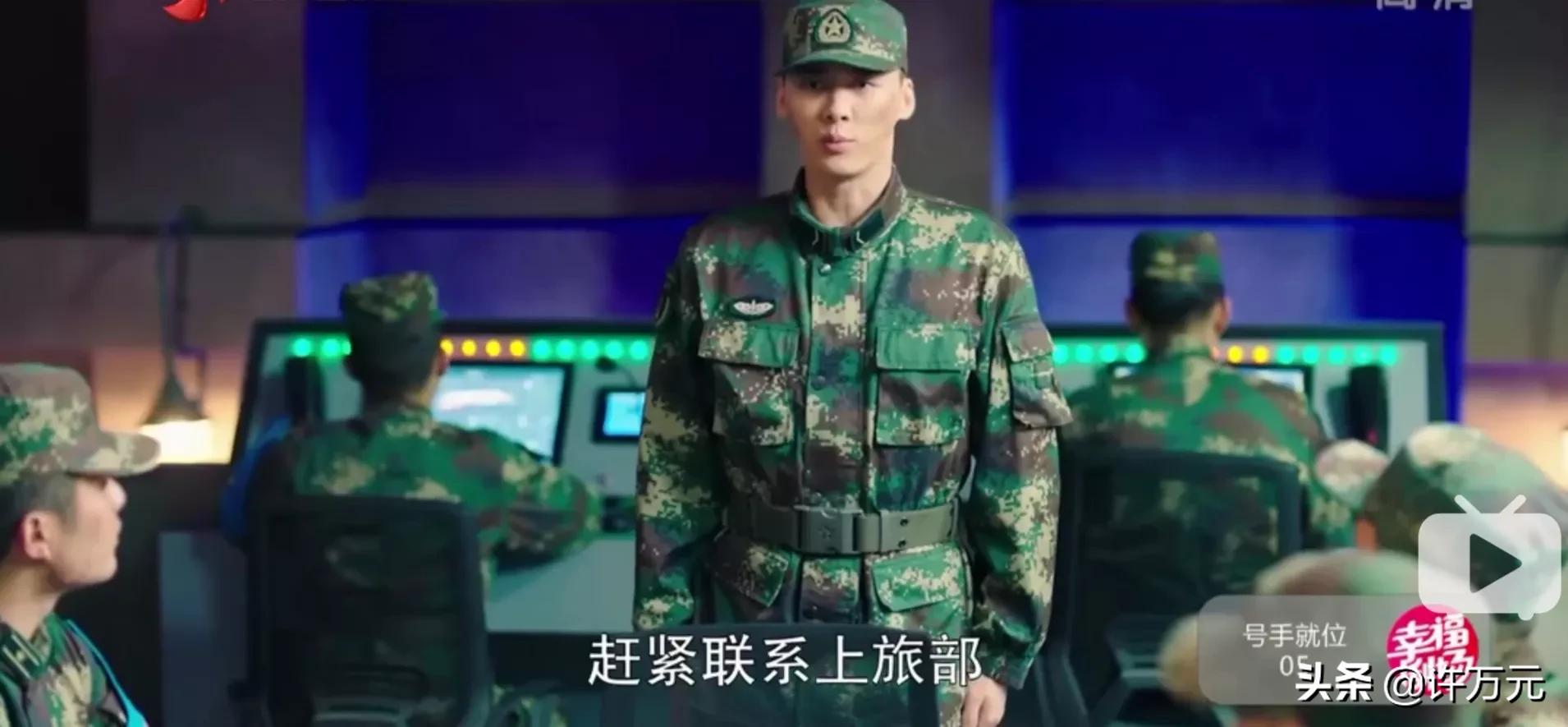 号手就位是弱智吗,号手就位被误会