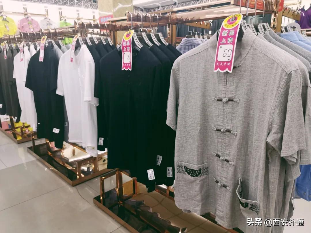 西安明码标价的服装批发城,西安哪些地方都有衣服批发城