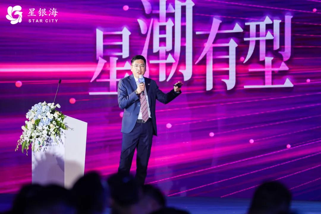 南通星银海城市客厅开业现场,南通星银海城市客厅活动