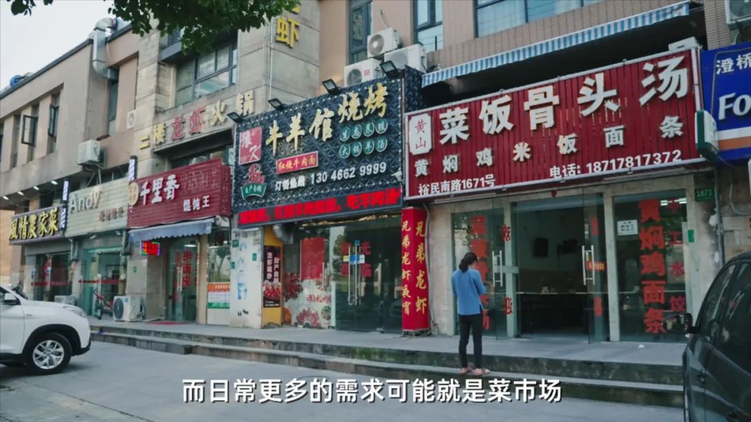 上海五大新城之嘉定,上海五大新城不包括金山吗