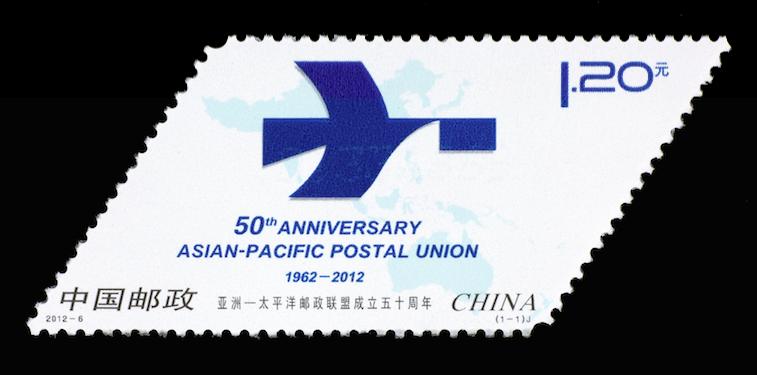 谁说邮票只有规规矩矩的矩形？看设计师如何脑洞大开