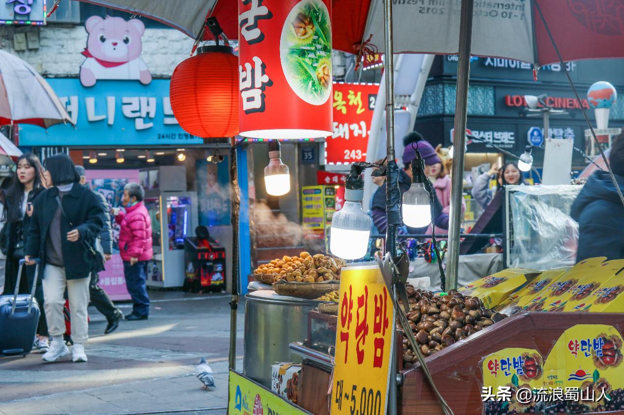 韩国初见,初见韩国版