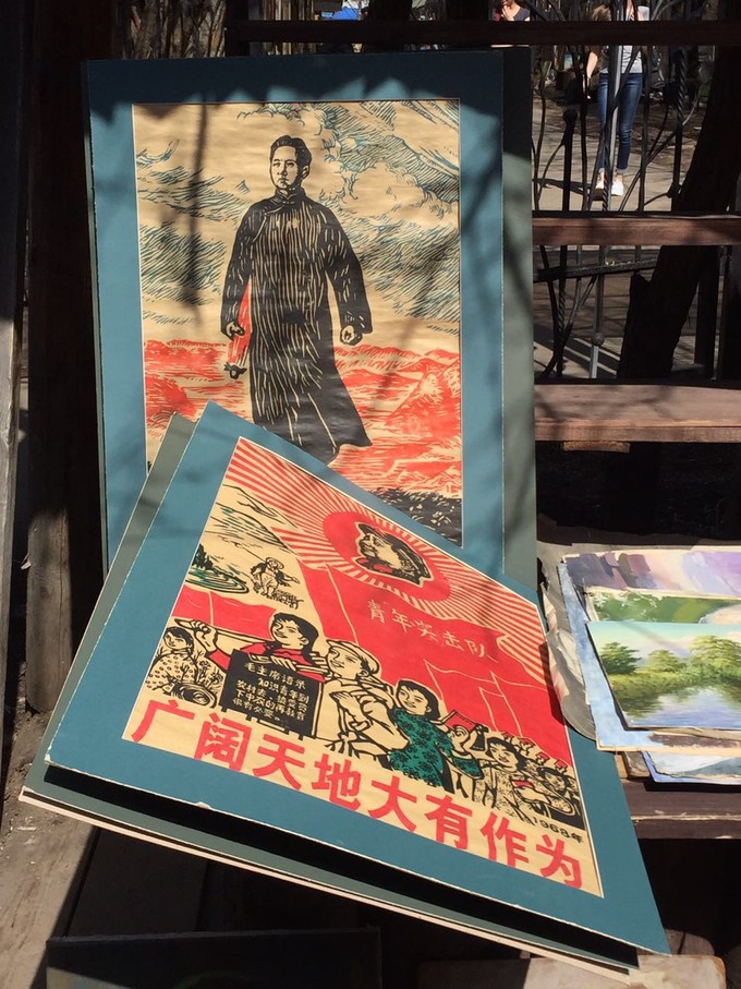 俄罗斯购物关注事项,俄罗斯打折购物攻略