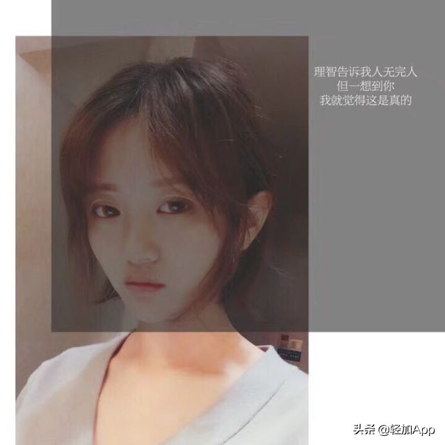 28天瘦身逆袭,28天减肥恢复饮食