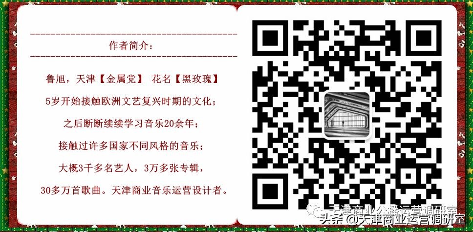 天津万象城银河国际,天津河西万象城合集