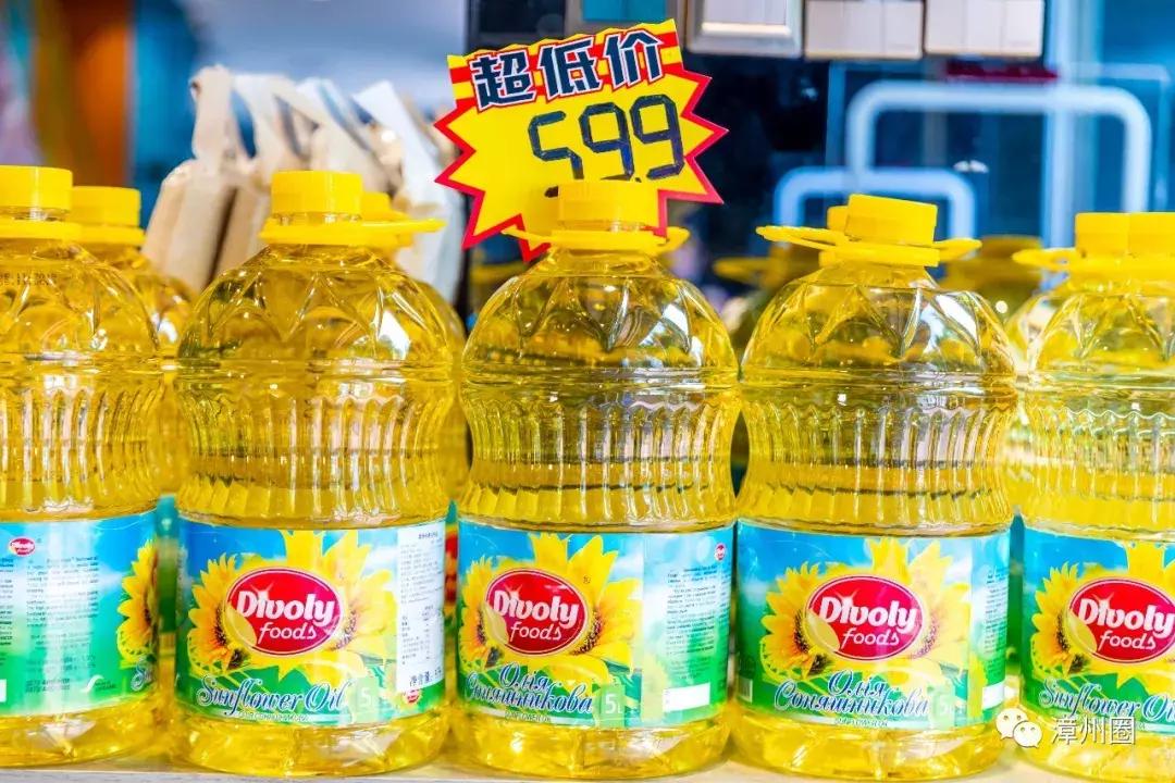 3年！终于等到漳州这家进口超市大活动！剁手*党**们，冲鸭！