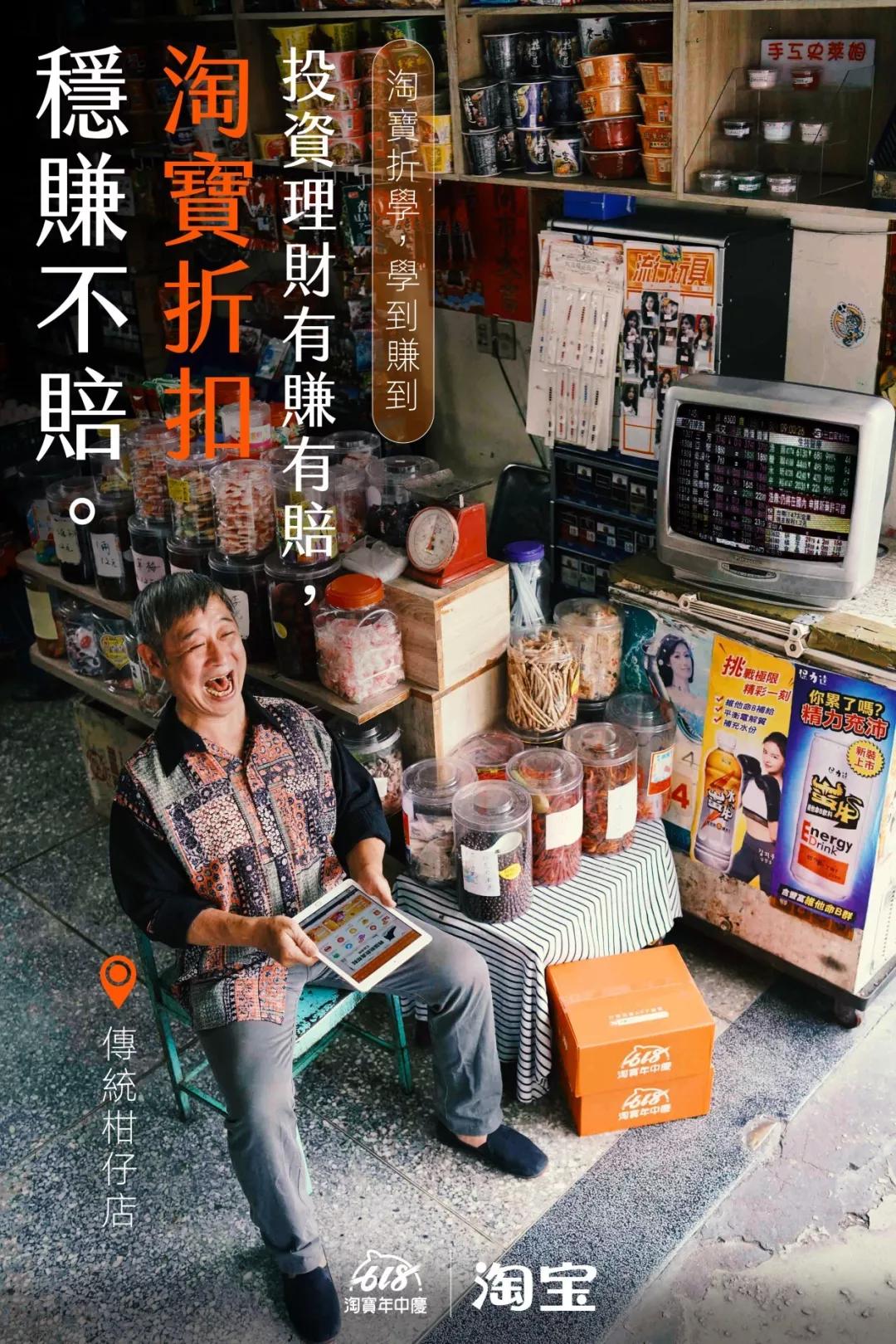 促销活动文案的写作技巧,老板任性的打折促销活动文案