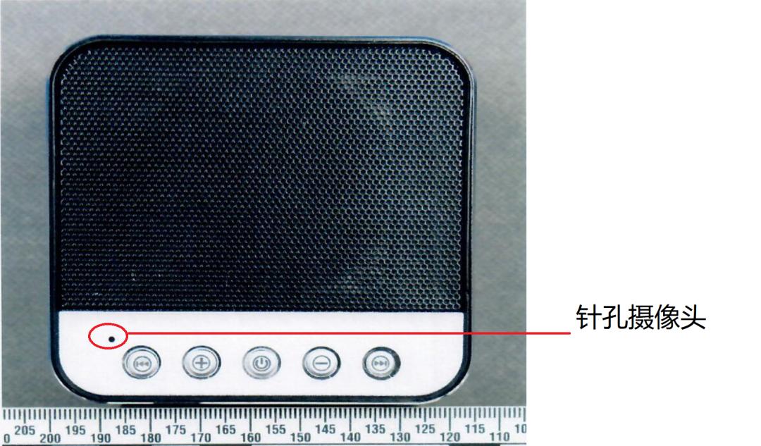 贩卖隐秘摄像头是犯法的吗,卖针形摄像头家庭用犯法吗