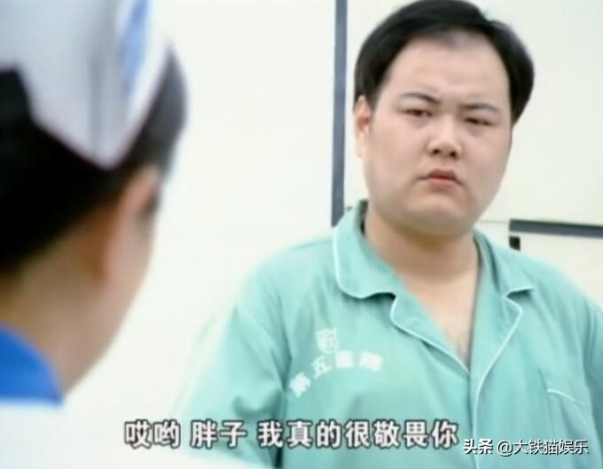 《都是天使惹的祸》20年了，男主成大老板，女配凭《琅琊榜》翻红