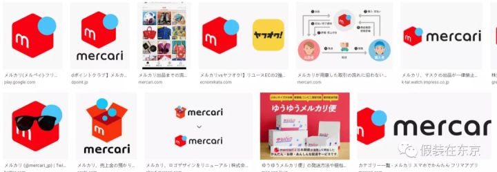 日本网店平台有哪些,日本网店平台