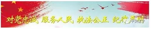 营口市户口办理,营口市办理户口