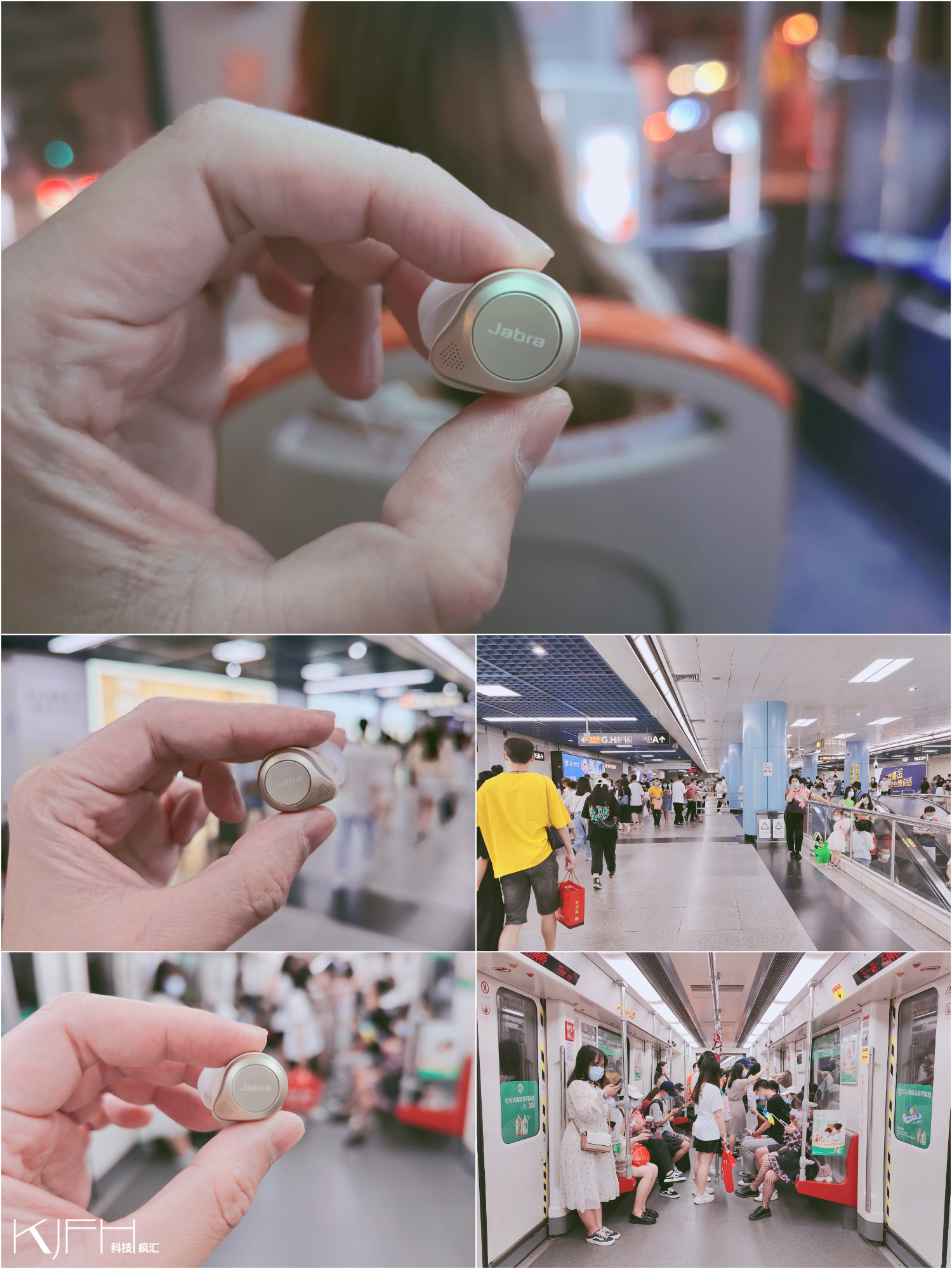 jabraelite85t降噪测评,jabraelite85t德版