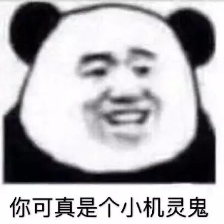 学生奇葩奖品,学校奇葩奖品排行