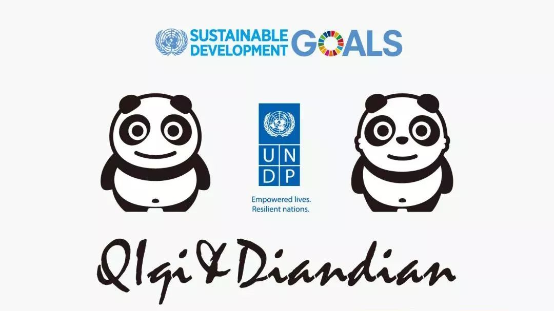 2021哪些品牌换了logo,标志新logo发布会