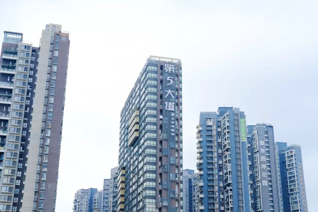 宝安西部中心,宝安的市中心