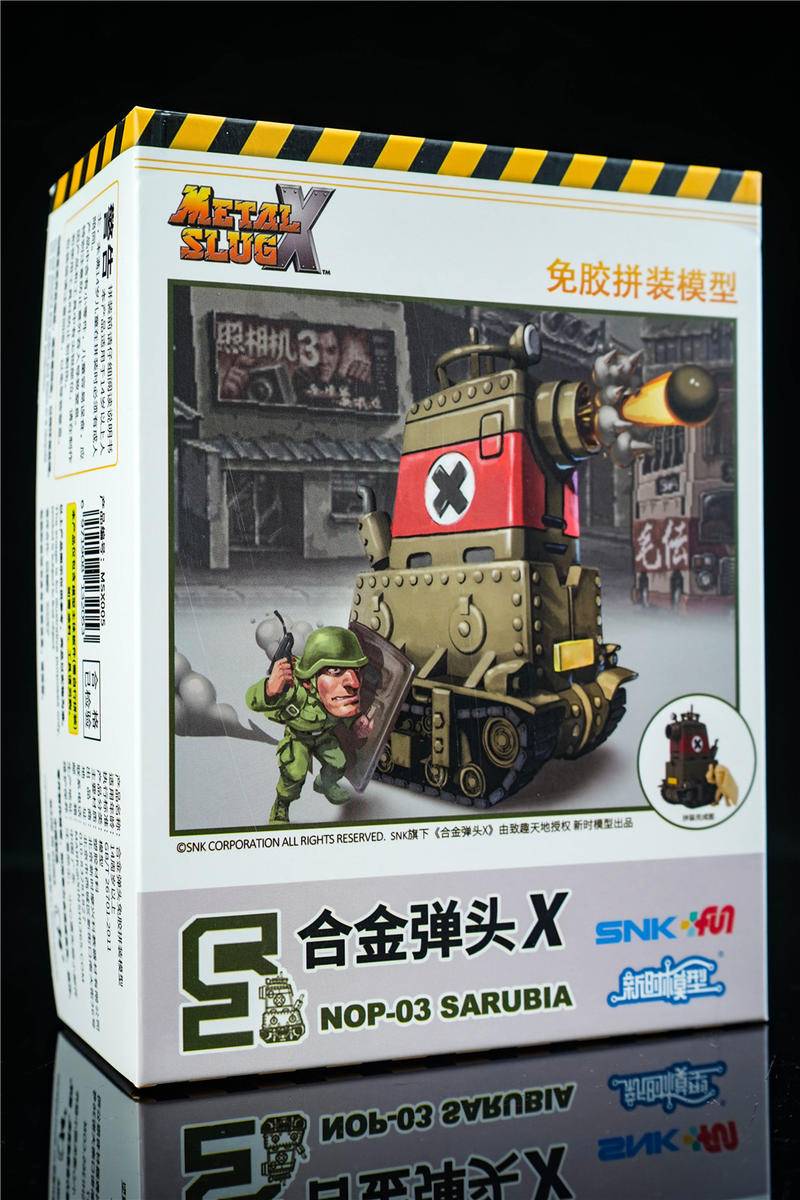 78模型评测,合金弹头sv001拼装玩具测评