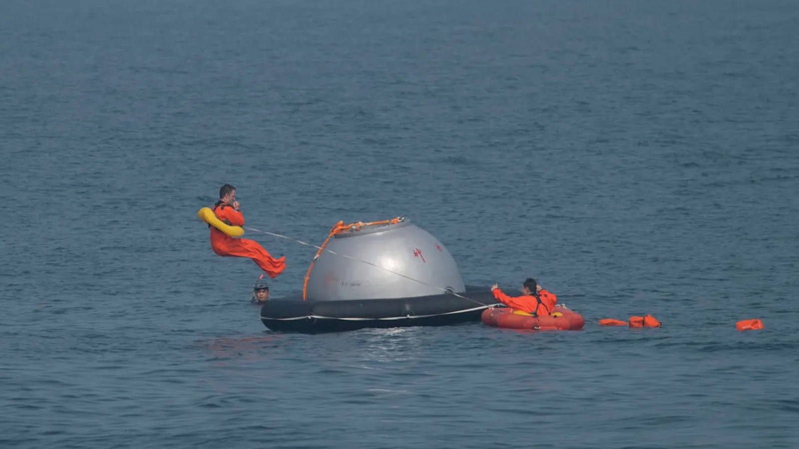 taikonaut英语由来,taikonaut航天员