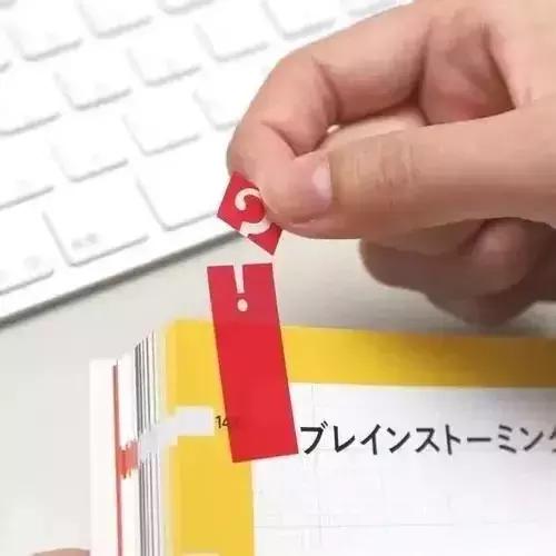 日本文具那些奇葩设计,日本人对文具设计有多细节