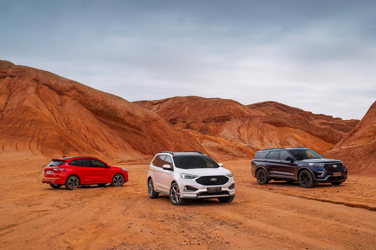 福特砥砺前行进无止境,福特砥砺前行进无止境广告原视频