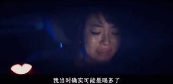 告捷丑闻真实事件,韩国艺人告捷丑闻事件
