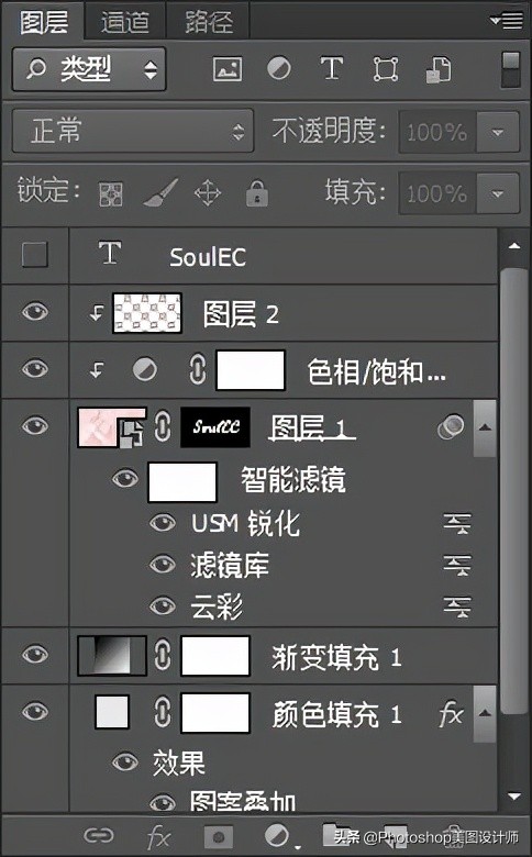 ps照片变水彩,ps水彩背景晕染