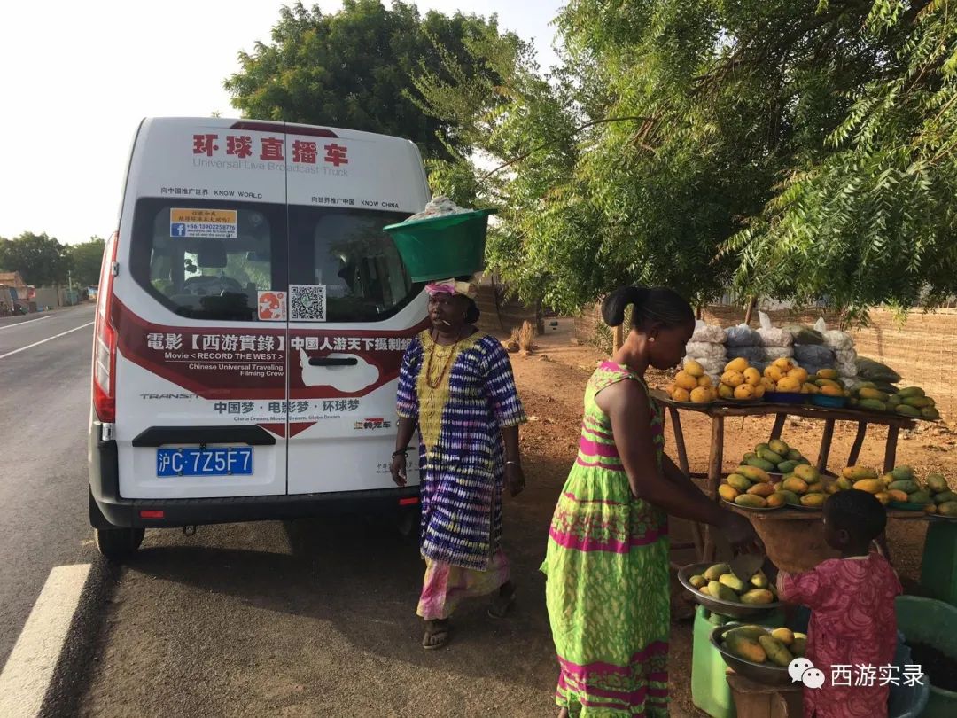 环游世界第一站欧洲,五年环游世界之旅