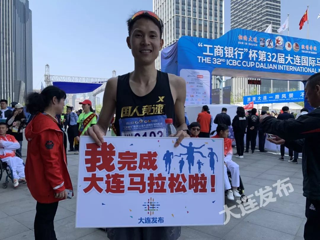 大马奔腾,小马奔腾汽车功能黑科技