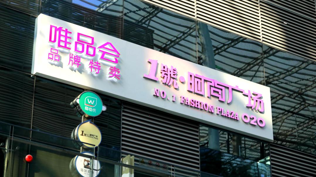 跨境电商亚马逊618,天猫国际跨境电商新政策