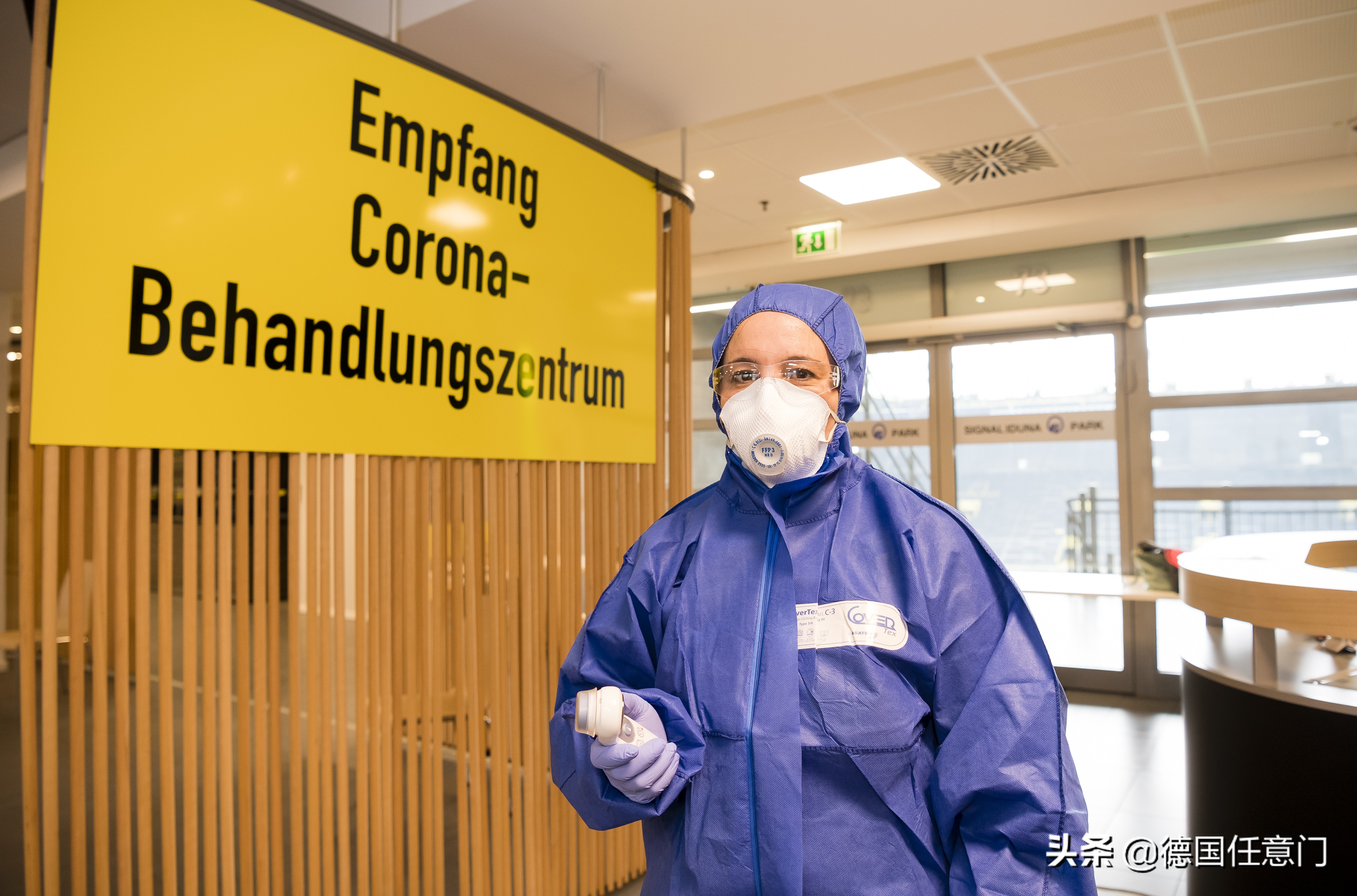 德甲霸主多特蒙德,德甲多特蒙德主场