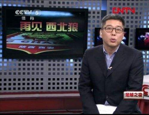 刘建宏人物介绍,刘建宏中国足球小将