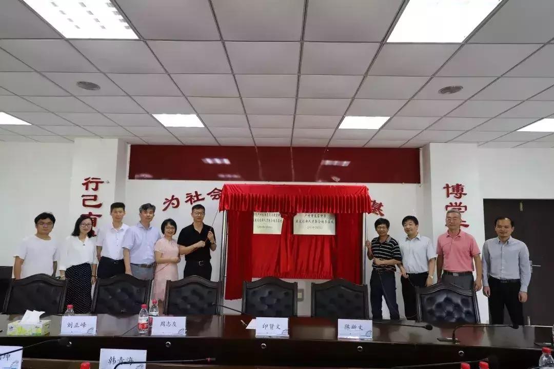 中科院和中山大学联合培养,拔尖创新人才联合培养好不好