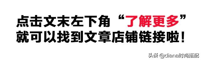 穿衣色彩搭配零基础入门,穿衣色彩搭配技巧大全