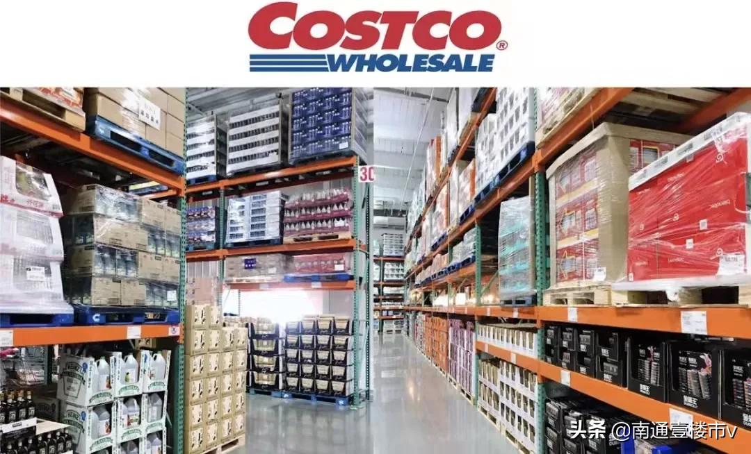 costco开业外媒报道,costco引爆零售