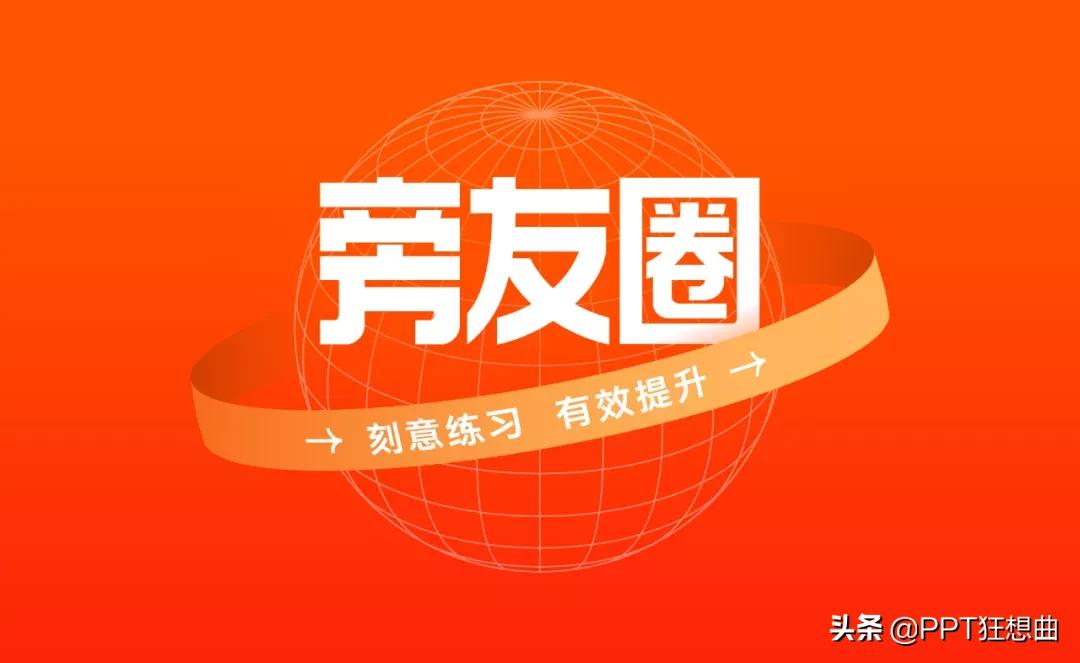 坦白局坑了多少人,坦白局成功