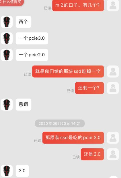 生产力？爱奇艺？当然是全都要。个人外出清单全揭秘