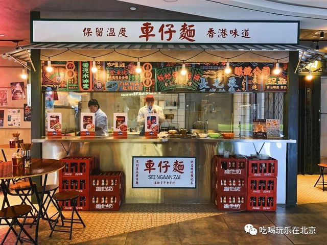 北京西单大悦城美食在几楼,北京西单好吃又实惠的美食推荐店