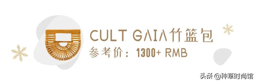 值得入手的第一只包包,20只必买的包包