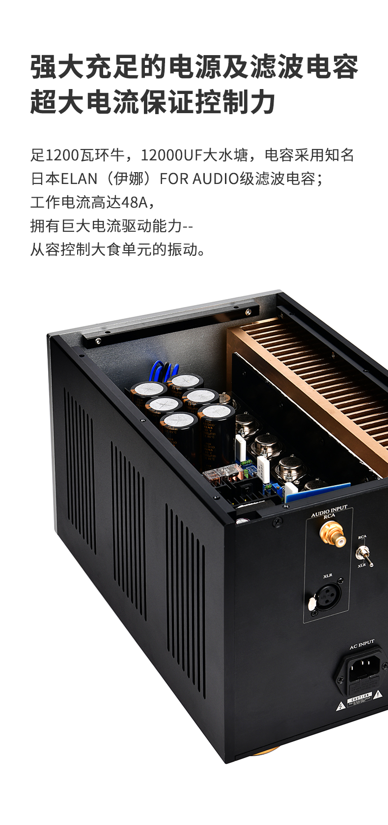 发烧入门级功放套装,十大入门级发烧级音响功放套装