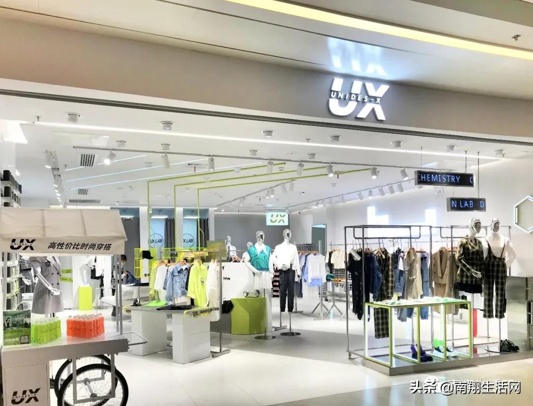 点都德开业！Dior开业！Lady M开业！嘉定印象城再现开业盛景