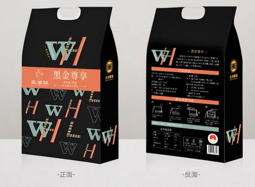 双11米面油囤货,双十一奶粉囤货