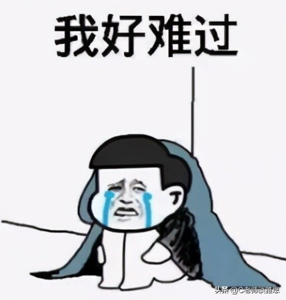 1元学理财被骗近万元，留学生：这智商税我交过